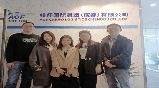 接待越南代理 HKH GROUP