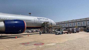 Special cargo - Guangzhou chartered carrier