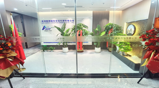 深圳站遷至新址