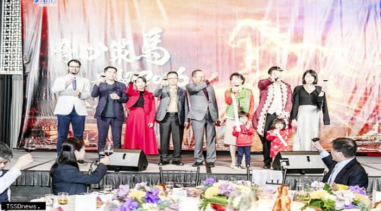 AOF 43th Anniversary Celebration Party