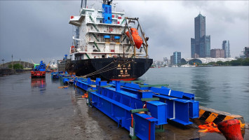 Special cargo - Kaohsiung station import bulk ship unloading inspection