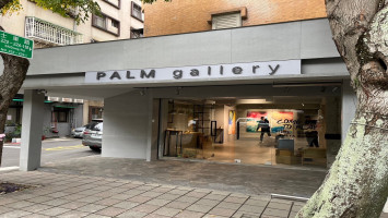 Palm Gallery
