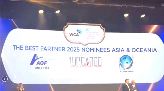 2026 Great news from the WCA 15th Worldwide Conference in Singapore!