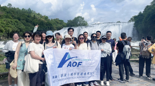 Ningbo Station Staff Trip